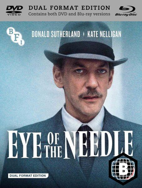 Eye of the Needle (Region B)