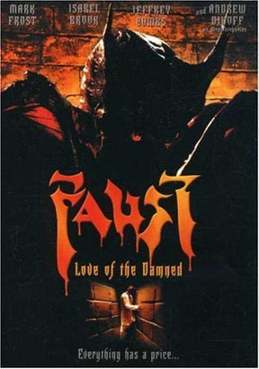 Faust, Love of the Damned DVD USED