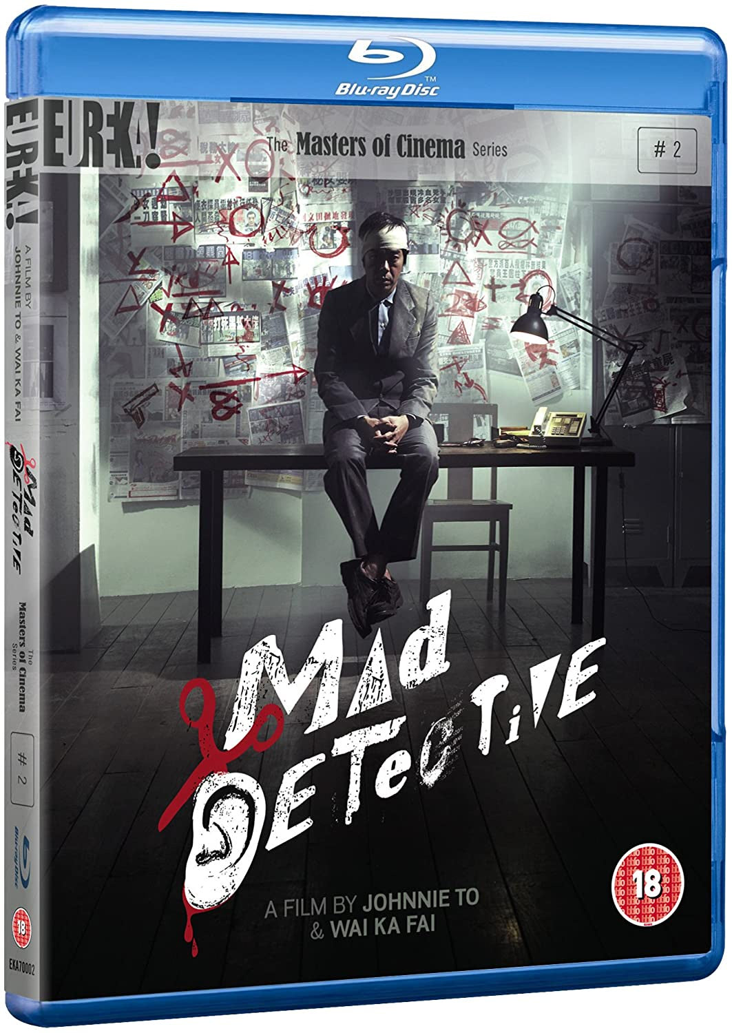 Mad Detective (Region B) USED