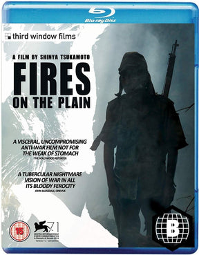 Fires on the Plain (Region B) w/SLIP
