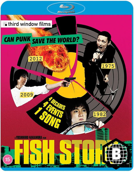 Fish Story (Region B)