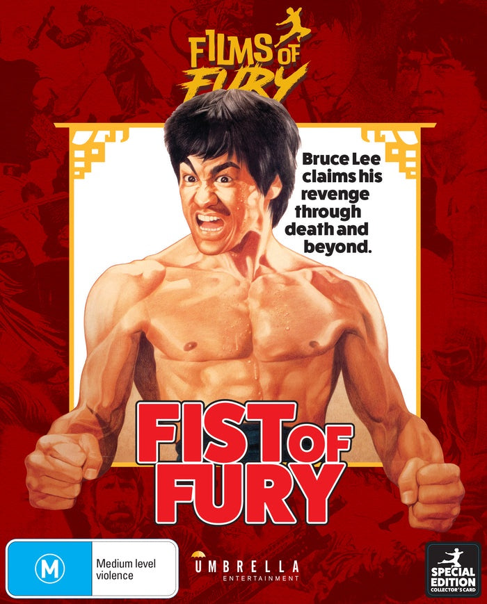 Fist of Fury w/SLIP (Region Free)
