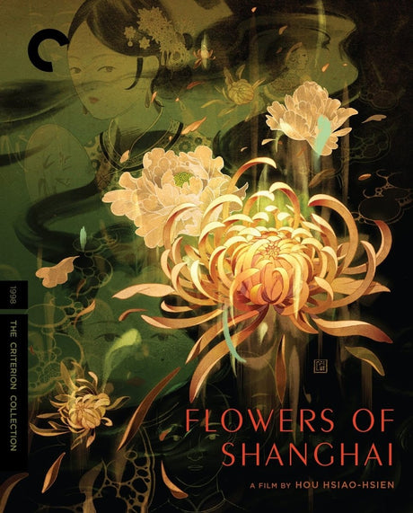 Flowers of Shanghai (1077) - New Blu - Ray