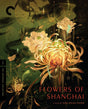 Flowers of Shanghai (#1077)
