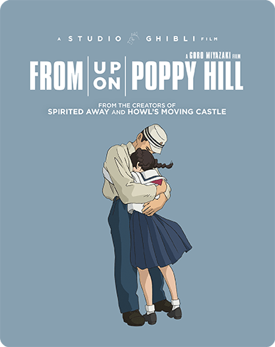 From Up on Poppy Hill *See Note* (Limited Edition Steelbook)
