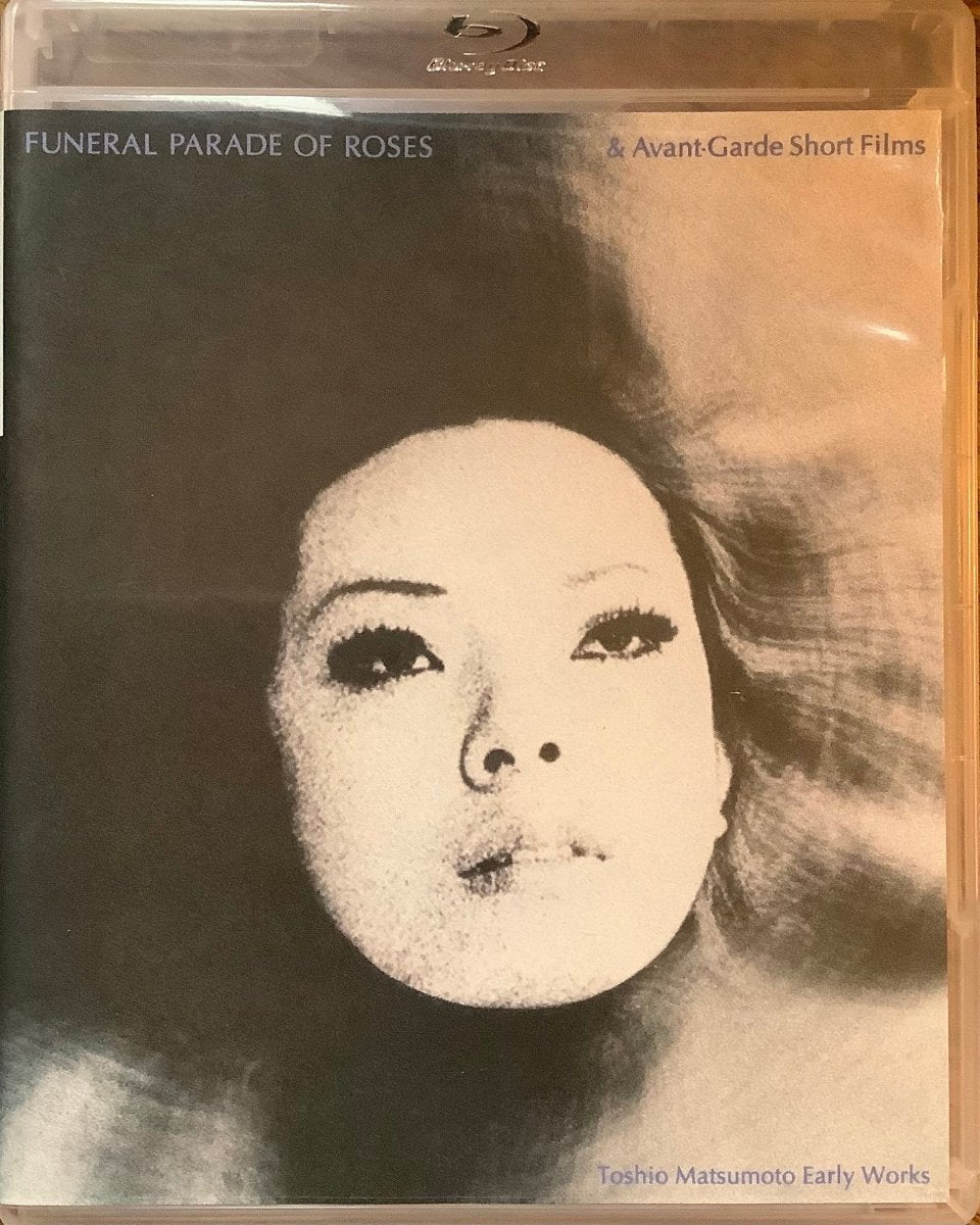 Funeral Parade Of Roses USED