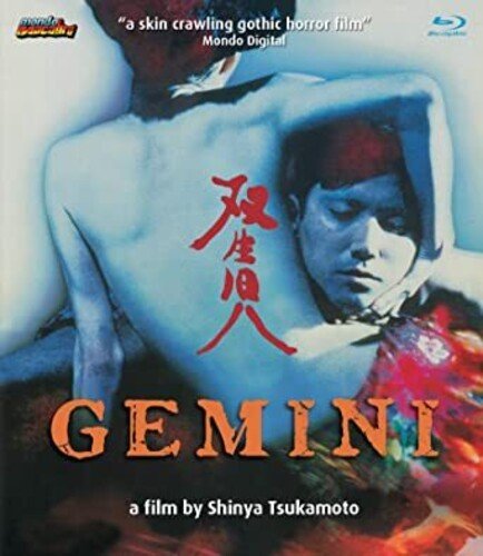 Gemini - New Blu - Ray