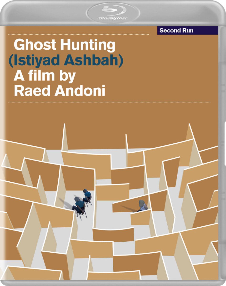 Ghost Hunting (Region Free)