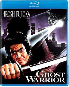 Ghost Warrior w/SLIP