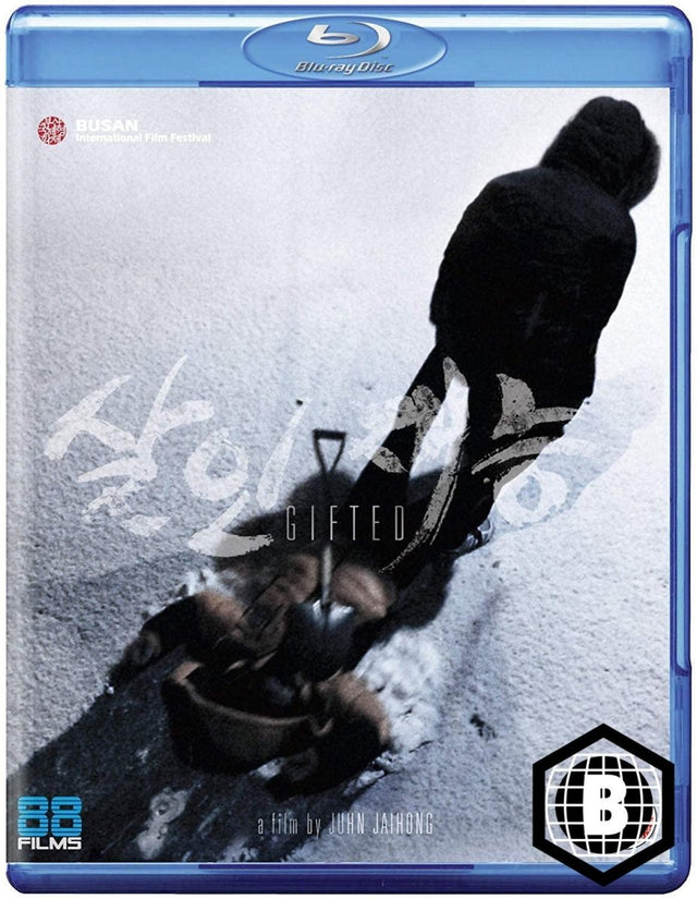 Gifted (Region B) - New Blu - Ray
