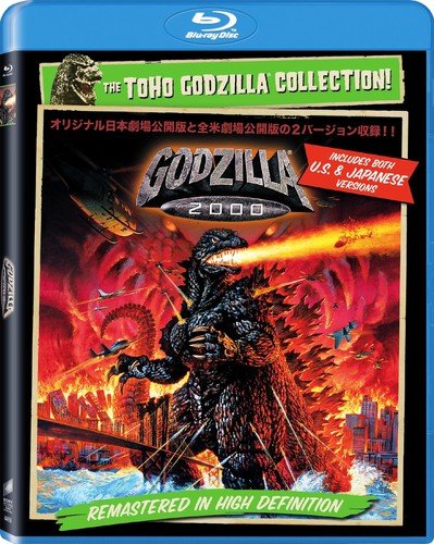 Godzilla 2000 - New Blu - Ray