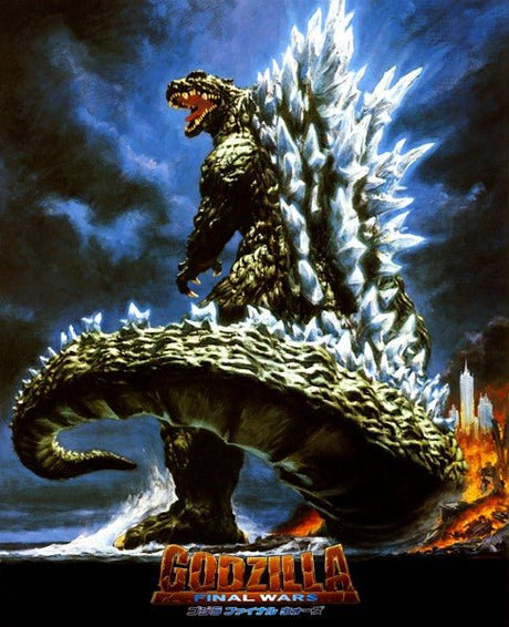 Godzilla Final Wars Poster 11x17