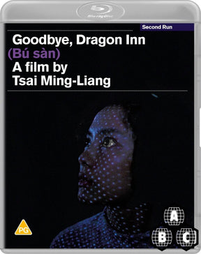 Goodbye Dragon Inn (Region Free)