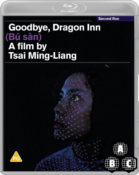 Goodbye Dragon Inn (Region Free)