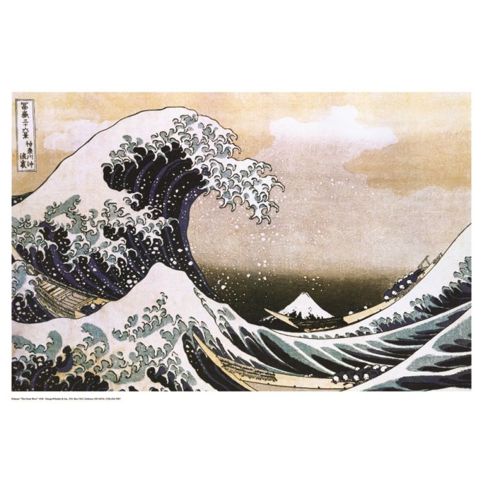 Great Wave Poster PICKUP ONLY