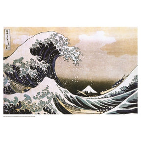 Great Wave Poster PICKUP ONLY