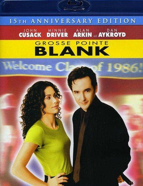 Grosse Pointe Blank (15th Anniversary Edition)