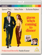 Guess Who's Coming To Dinner (Region Free) - New Blu - Ray