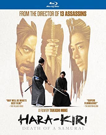 Hara-Kiri: Death of a Samurai USED