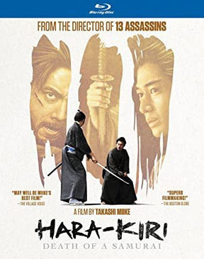 Hara-Kiri: Death of a Samurai USED