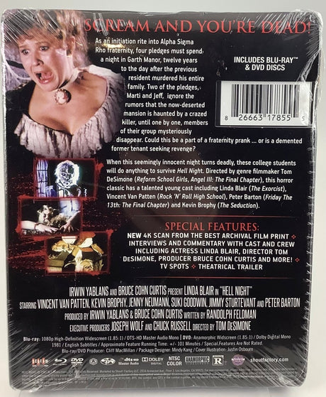 Hell Night (Collector's Edition) - New Blu - Ray