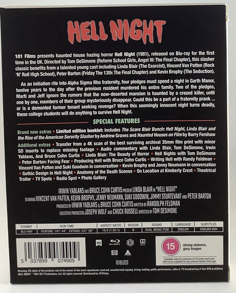 Hell Night (Limited Edition) Region B USED