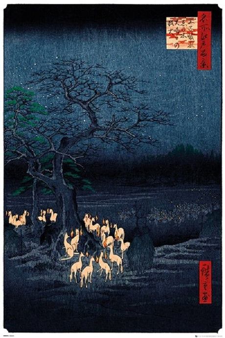 Hiroshige New Year's Eve Foxfire Poster - Posters/Stickers/Art