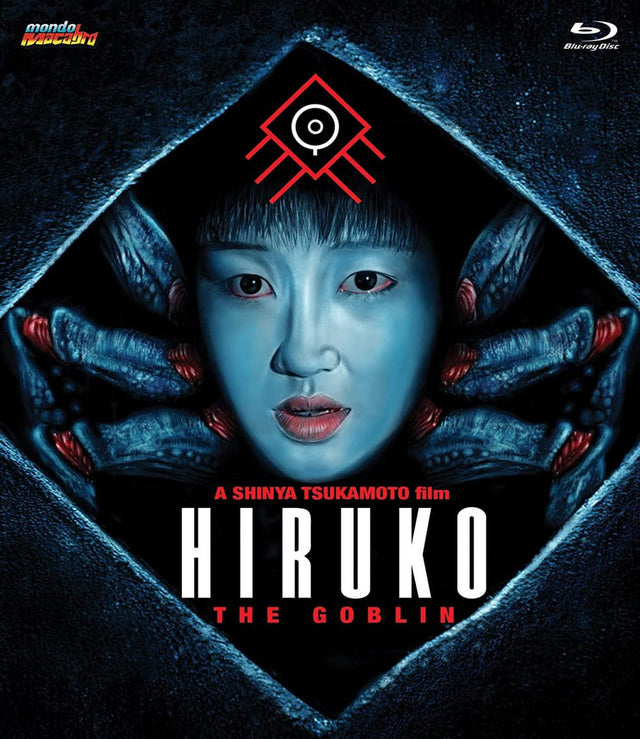 Hiruko the Goblin - New Blu - Ray