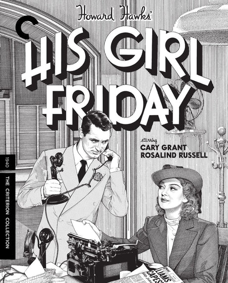 His Girl Friday (#849) USED