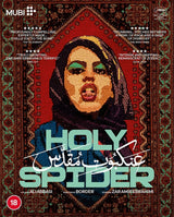 Holy Spider (Region B) w/SLIP - New Blu - Ray