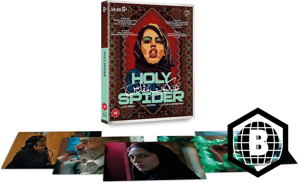Holy Spider (Region B) w/SLIP