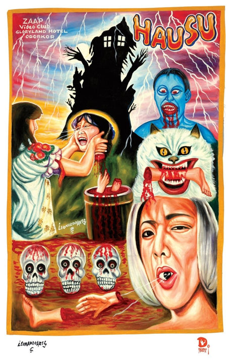 House aka Hausu Ghanaian Poster - Posters/Stickers/Art