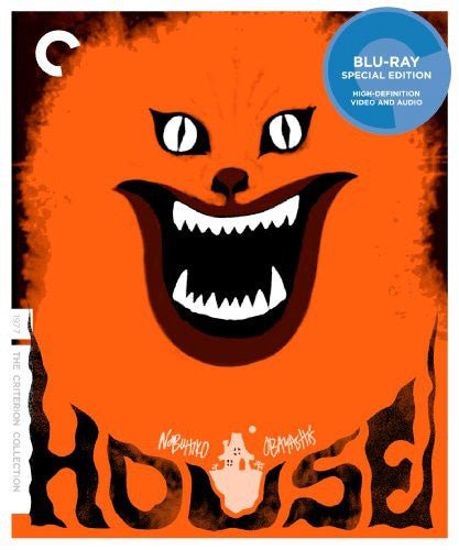 House (Hausu) (539) - New Blu - Ray