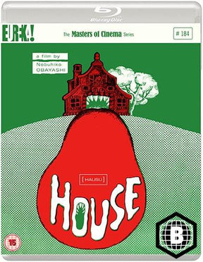 House (Hausu) (Region B)