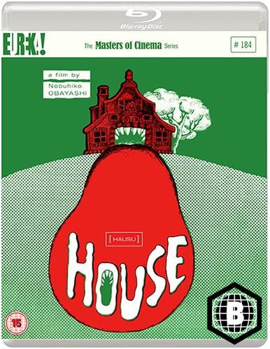 House (Hausu) (Region B)