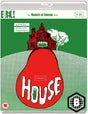 House (Hausu) (Region B)