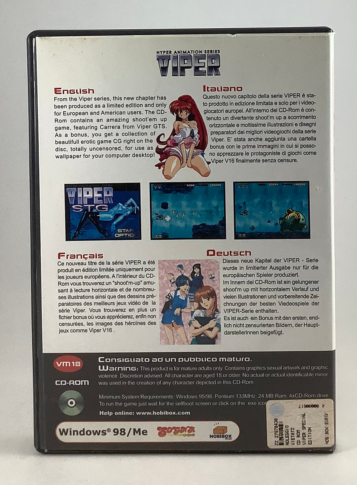 Hyper Animation Series: Viper CD-ROM USED