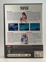 Hyper Animation Series: Viper CD-ROM USED