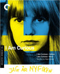 I Am Curious—Yellow (179, DVD) - New DVD