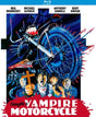 I Bought a Vampire Motorcycle - New Blu - Ray
