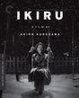 Ikiru (221) - New Blu - Ray