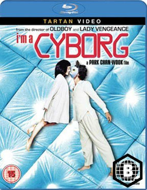 I'm a Cyborg (But That's OK) (Region B)