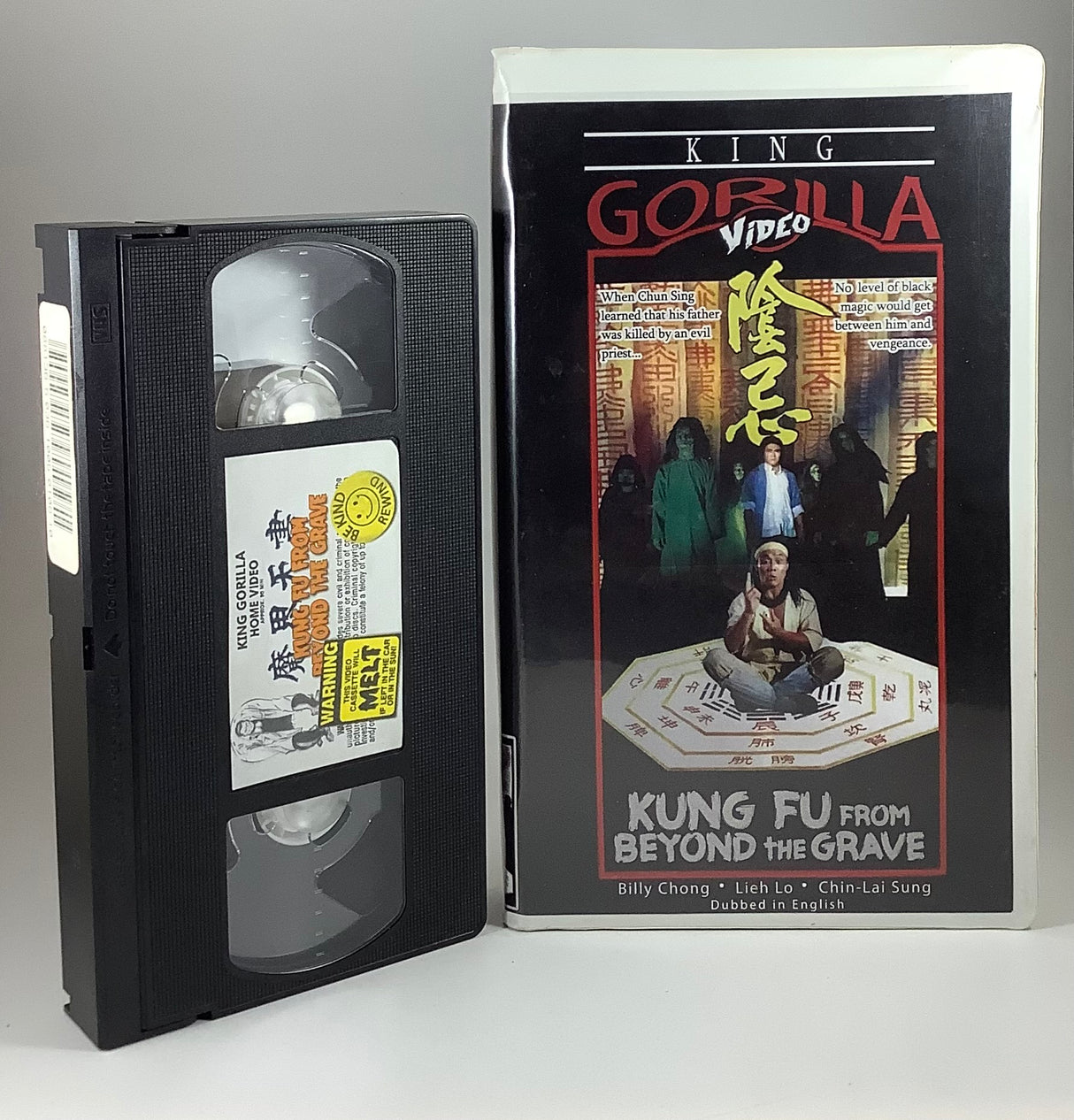 Kung Fu From Beyond the Grave Fan-Made (Clamshell) VHS