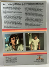 Dream Lover Beta Tape