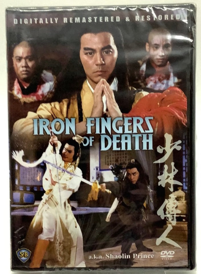 Iron Fingers of Death (DVD)