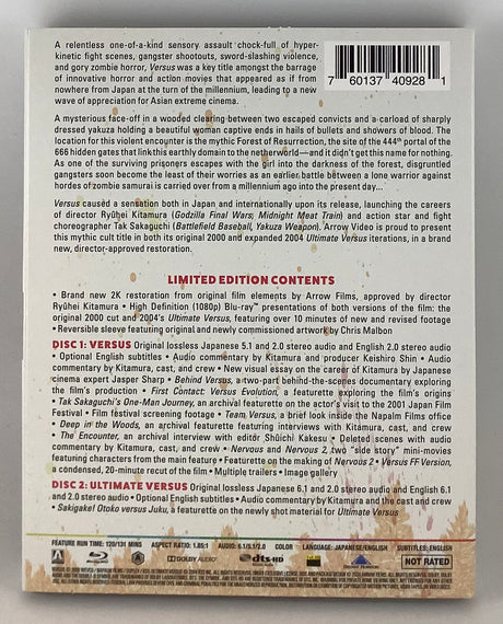 Versus (2-Disc Special Edition) w/SLIP USED
