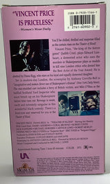 Theater of Blood Beta Tape