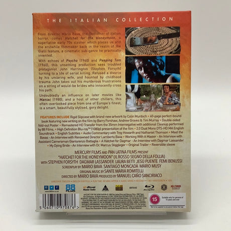 Hatchet for the Honeymoon (Limited Deluxe Edition, Region B) USED