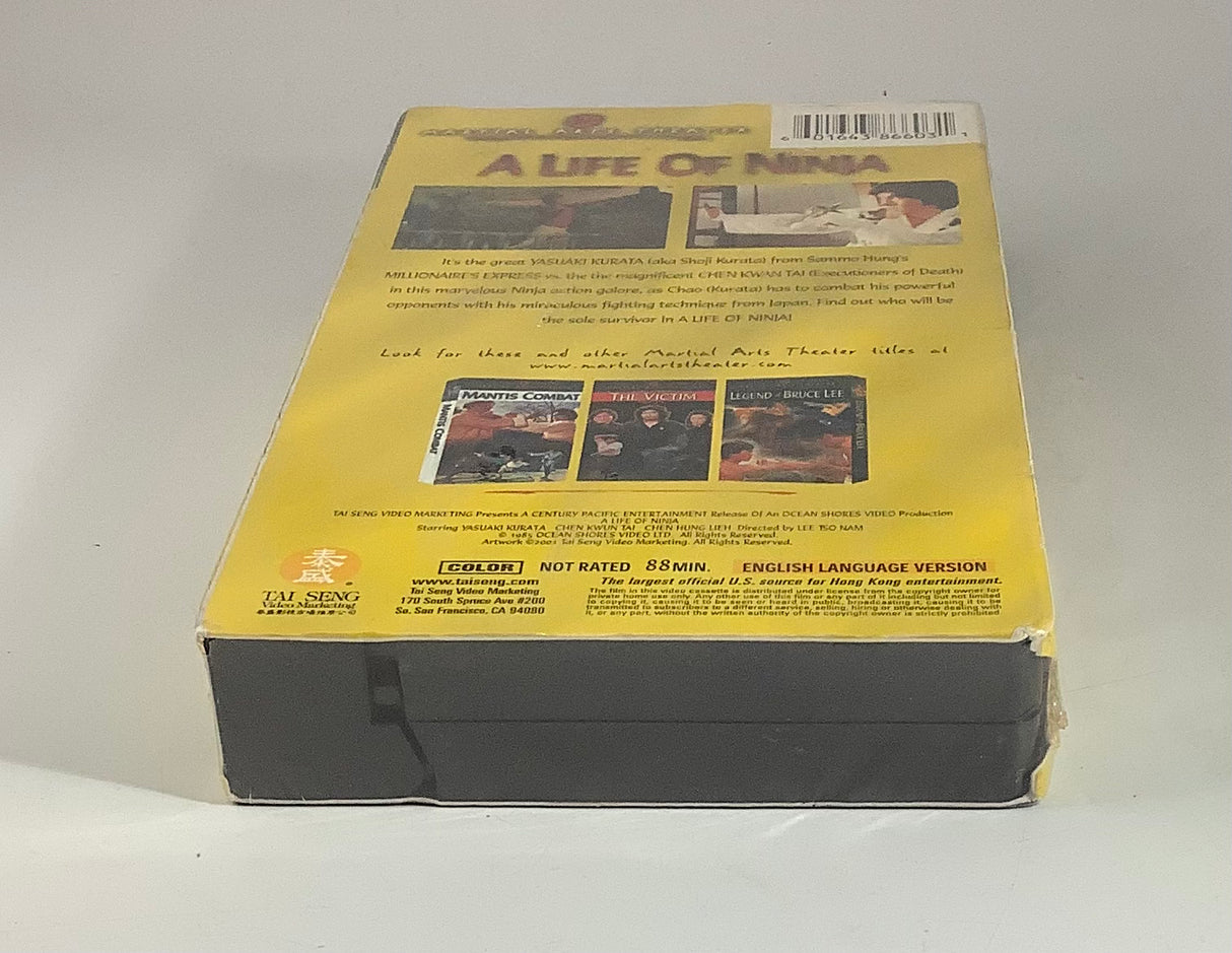 A Life of Ninja (SEALED) VHS