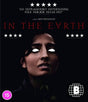 In The Earth (Region B)